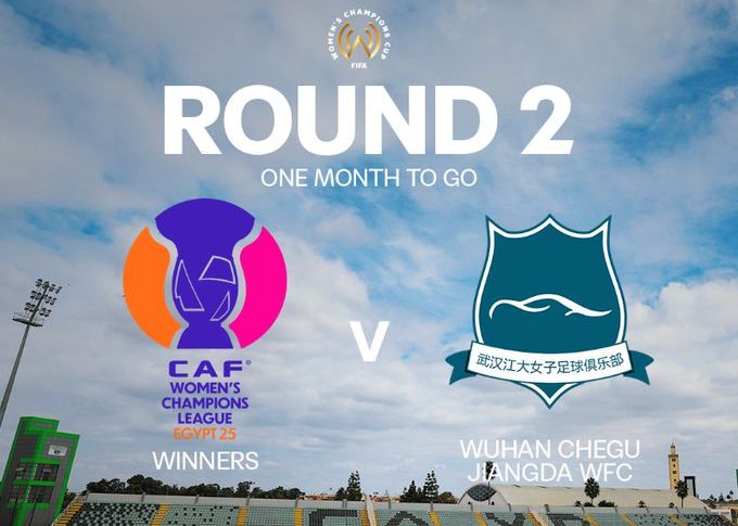 Chính thức: Thời gian diễn ra trận đấu giải vô địch nữ giữa Đội tuyển bóng đá nữ Vũ Hán và nhà vô địch châu Phi ấn định vào ngày 14/12